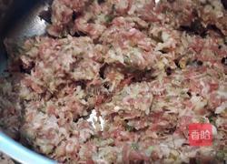 酸菜饺子的做法图解4