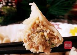 酸菜饺子的做法图解7