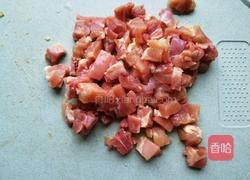 菠萝炒鸡丁的做法图解2