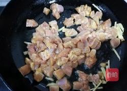 菠萝炒鸡丁的做法图解9