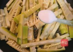 油焖春笋的做法图解8