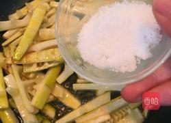 油焖春笋的做法图解11