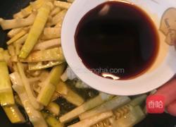 油焖春笋的做法图解12
