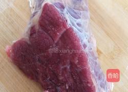 春笋炒牛肉的做法图解2