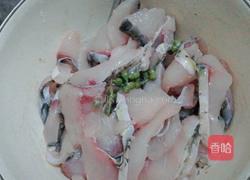 青花椒鱼的做法图解1