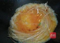 青花椒鱼的做法图解9