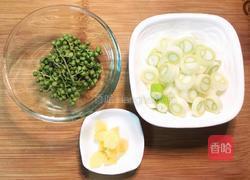 藤椒爆腰花的做法图解7