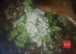 肉沫烧茄子的做法图解8