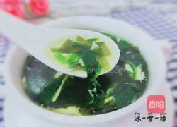菠菜绿藻蛋花汤的做法图解9