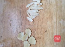 炒芥菜的做法图解2