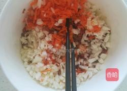 杂蔬牛肉小丸子 宝宝辅食营养食谱菜谱的做法图解4
