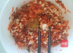 杂蔬牛肉小丸子 宝宝辅食营养食谱菜谱的做法图解5