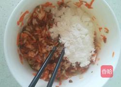 杂蔬牛肉小丸子 宝宝辅食营养食谱菜谱的做法图解6