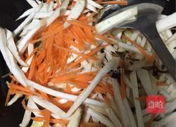 鱼香杏鲍菇的做法图解5