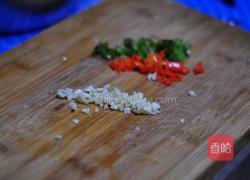 香辣烧茄子的做法图解4