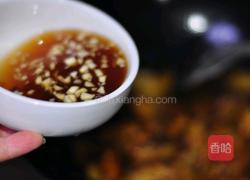 香辣烧茄子的做法图解8