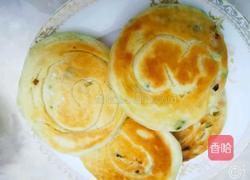 好消化的发面葱油饼 宝宝辅食营养食谱菜谱的做法图解10