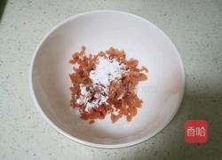 香菇牛肉疙瘩汤 宝宝辅食营养食谱菜谱的做法图解2