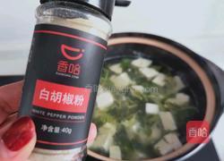 香椿豆腐汤的做法图解8