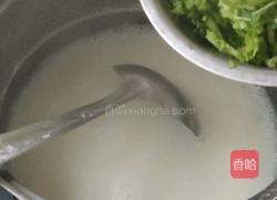 连渣菜的做法图解5