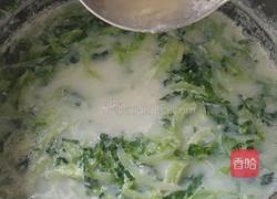 连渣菜的做法图解6