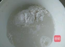 芋泥糯米面包的做法图解2