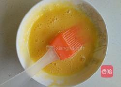 芋泥糯米面包的做法图解8