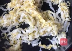 酸菜肥牛的做法图解4