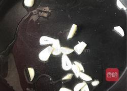 酸菜肥牛的做法图解5