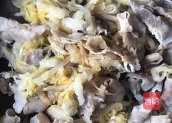 酸菜肥牛的做法图解7
