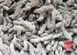 蒸楚不揪子的做法图解2