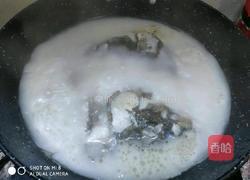 鱼头粉的做法图解6