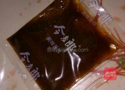 炒方便面炒面的做法图解3