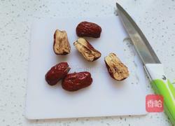 蒲公英红枣茶的做法图解4