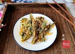 炸香椿鱼的做法图解8
