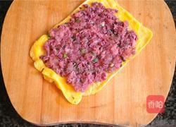 金钱卷的做法图解3