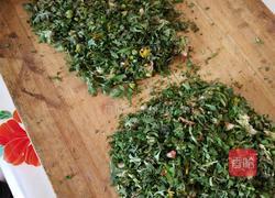 野菜烀饼的做法图解1