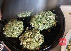 野菜烀饼的做法图解3