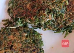 野菜烀饼的做法图解4