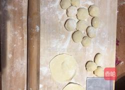 胡萝卜鸡蛋粉丝木耳馅水饺的做法图解6