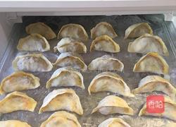 胡萝卜鸡蛋粉丝木耳馅水饺的做法图解7