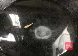 野芹菜叶豆腐汤的做法图解6