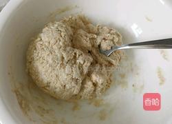 纯手工制作 烤全麦面包 大列巴的做法图解2