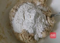 纯手工制作 烤全麦面包 大列巴的做法图解3