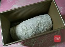 纯手工制作 烤全麦面包 大列巴的做法图解13