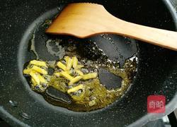 洋葱炒香菇的做法图解11