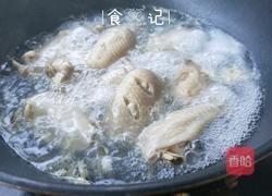 红烧鸡翅中的做法图解4