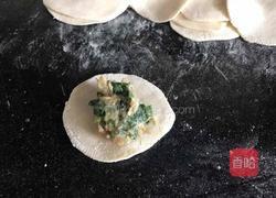 迷你饺子的做法图解10