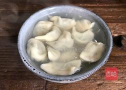 迷你饺子的做法图解19