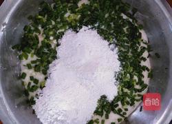 薯包子的做法图解2